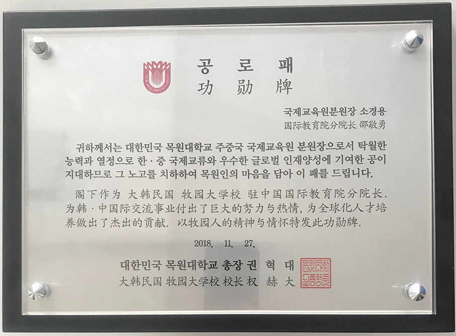 1548466763291699.jpg