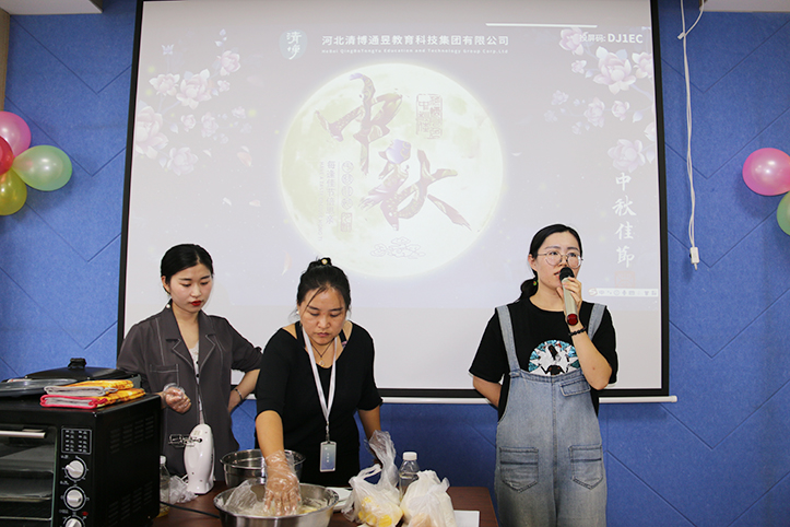 IMG_3987 拷贝.jpg