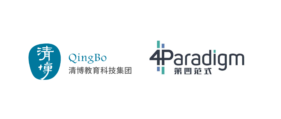 稿定设计导出-20200428-095636.png