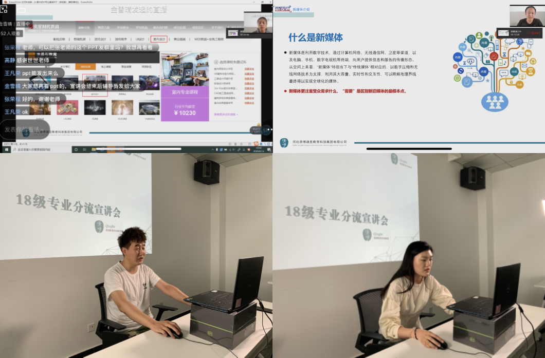 图3.png