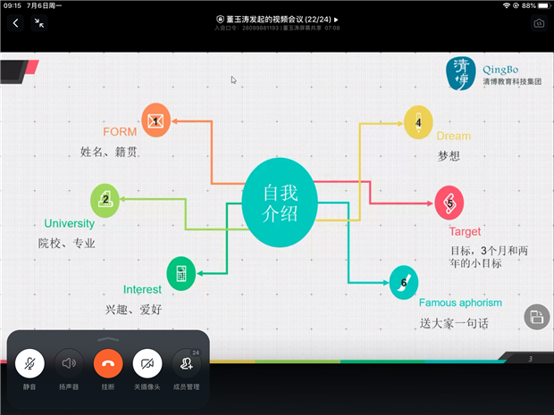 03_副本.png