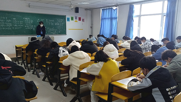高数竞赛 (2).jpg