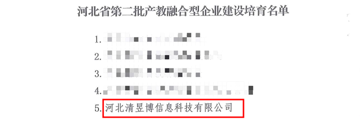 DSC073251 拷贝.jpg