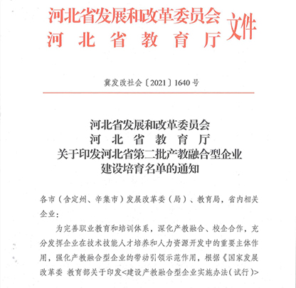 DSC073252 拷贝.jpg