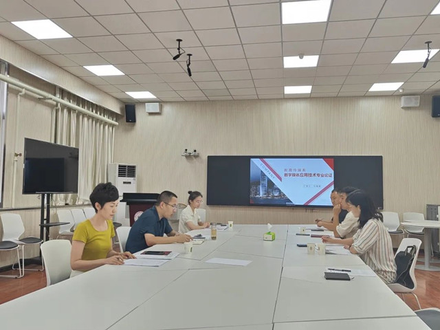微信图片_20220815112301.jpg