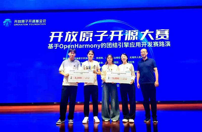 1765260697939060.jpg 1718609925583535.jpg