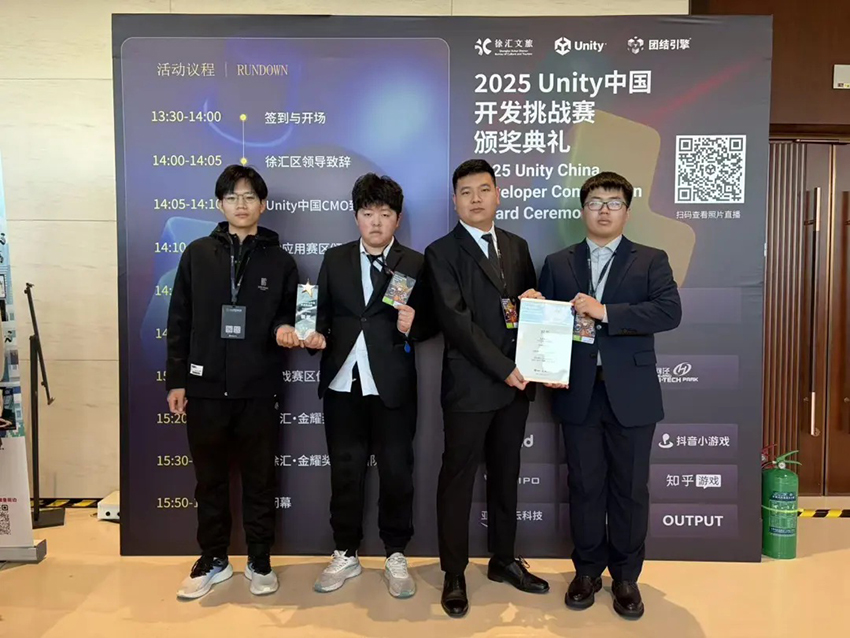 1766370141421366.jpg 2-640.jpg